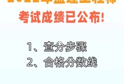 注册
怎么查询注册
怎么查询证书