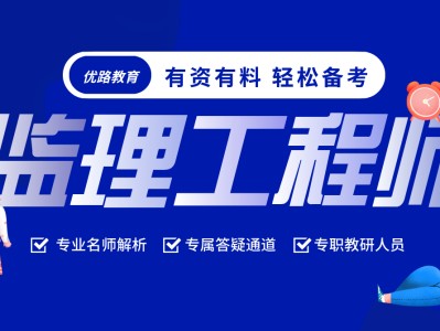 广西高速公路
招聘信息最新,广西高速公路
招聘信息