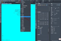 中望cad+2015激活码,中望cad2011激活码