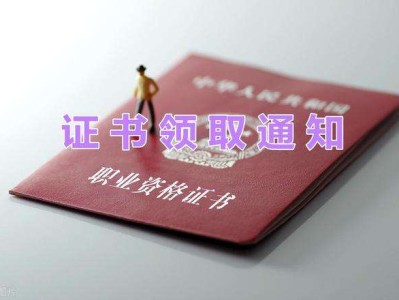 2022
考试时间,
什么时候考试