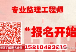 2022年
报名费用2022年
报名费用多少