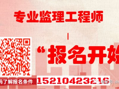 2022年
报名费用2022年
报名费用多少