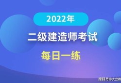 
内部提分是真是假,
考试提分王