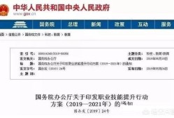 2020年消防工程师还值得考吗？