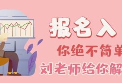 承德bim工程师证书考试Bim工程师证书可以挂么