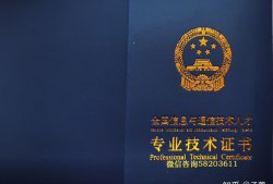 全国bim工程师证书报考中心全国bim度工程师