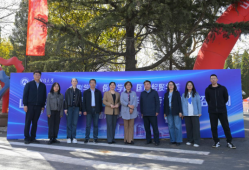 山财大首页山财山东财经大学官网