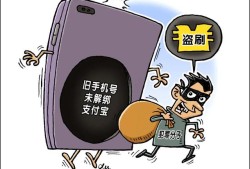 美团安全工程师笔试题美团骑手安全培训答案