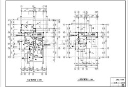 建筑施工图纸下载软件,建筑施工图纸下载