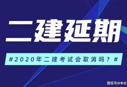 
考试复习顺序,2022年
考试顺序