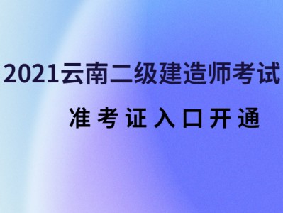 合肥
报考条件,合肥
在哪里报名