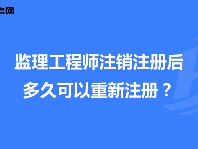 全国
继续教育系统的简单介绍