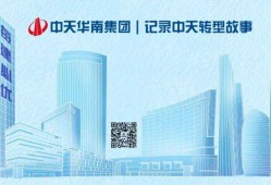 bim工程师刘文英bim工程师考试叫停