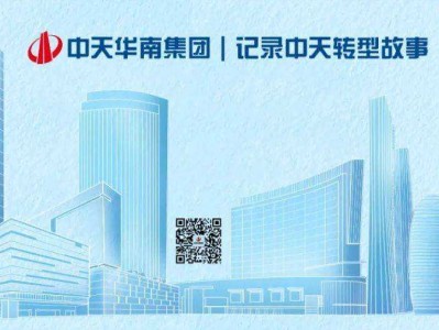 bim工程师刘文英bim工程师考试叫停