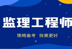 信息
报名时间信息
报名