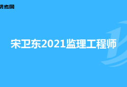 信息工程
报考条件,信息工程
报考条件是什么