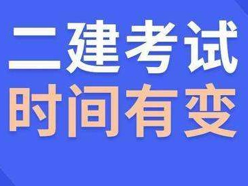 
考试需要准备多长时间,
复习时间