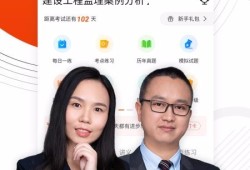 中国注册
网,中国注册
网官网