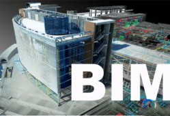 bim工程师证书骗局邮电中心bim应用工程师证