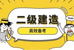 
报名官网,
月薪