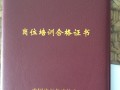 环境必威betway官网入口
资格证报考条件,环境必威betway官网入口
挂靠