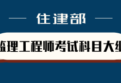 天津注册
招聘天津注册
招聘网