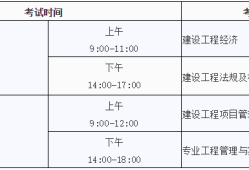 
准考证怎么打印山西
的准考证怎么打印