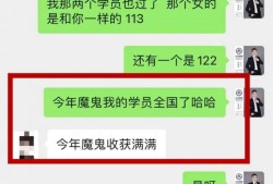 一级建造师师培训一级建造师培训视频