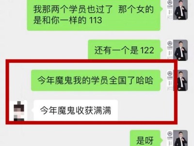 一级建造师师培训一级建造师培训视频