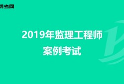 抚顺
考试什么时候考辽宁省
考试今年能考吗