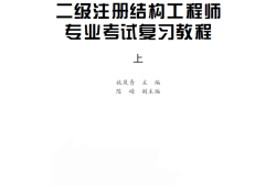 手机结构工程师内容,手机结构工程最后转行干啥了