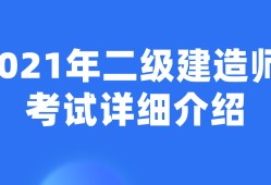 安徽省
报名条件,安徽
报名资格条件