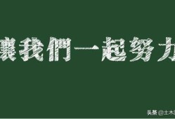 二建已拿证，有必要增项吗？一次可以增项几个？