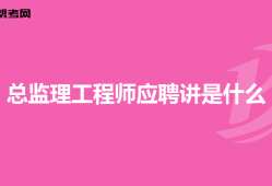 江苏省
变更江苏省
变更注册流程