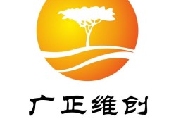 湖南注册结构工程师,湖南结构工程师招聘