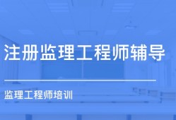 哈尔滨
招聘信息,哈尔滨
招聘