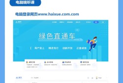 betway西汉姆app下载
市政视频betway西汉姆app下载
市政视频百度网盘