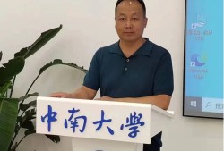 结构工程师论文,结构工程师论文怎么写