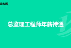 总必威betway官网入口
面试总必威betway官网入口
面试一般会问什么