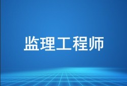 上海
代报名
考试代报名的后果