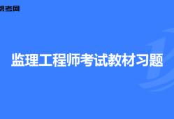 江苏省
注册,江苏省
注册需要多久