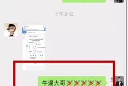 一级建造师师培训一级建造师培训视频