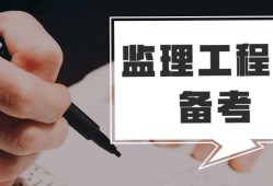 2022年北京
报名时间的简单介绍