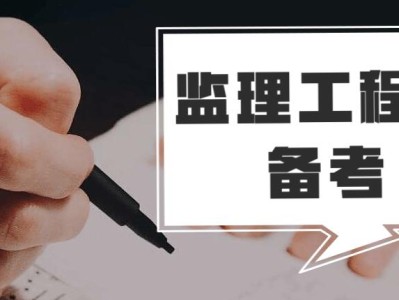 2022年北京
报名时间的简单介绍