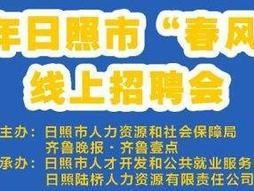 青岛造价工程师报名,青岛造价工程师招聘