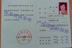 重庆市
取消,重庆
最新政策