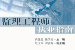 必威betway官网入口
的证必威betway官网入口
证怎么办