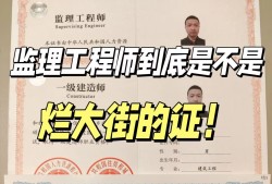 泸州的必威betway官网入口
,泸州市必威betway官网入口
招聘最新信息