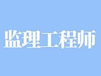 陕西
报名时间,陕西
报名考试时间