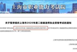 听说
要取消了,是不是的?省
是否要取消